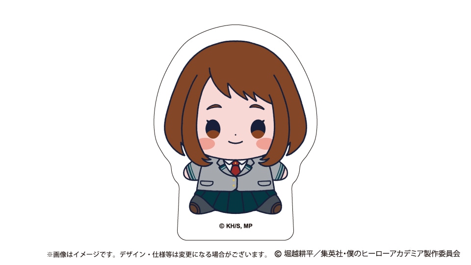 麗日お茶子