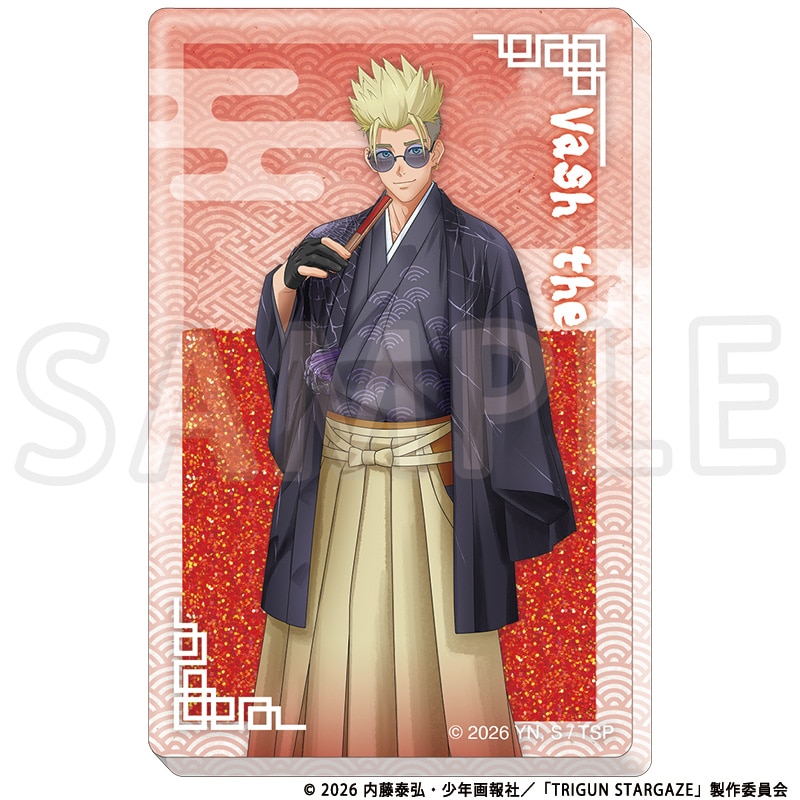 ヴァッシュ・ザ・スタンピード