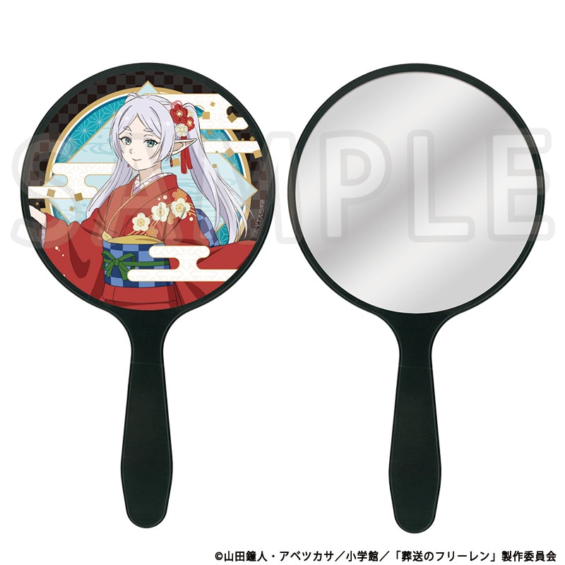 フリーレン
