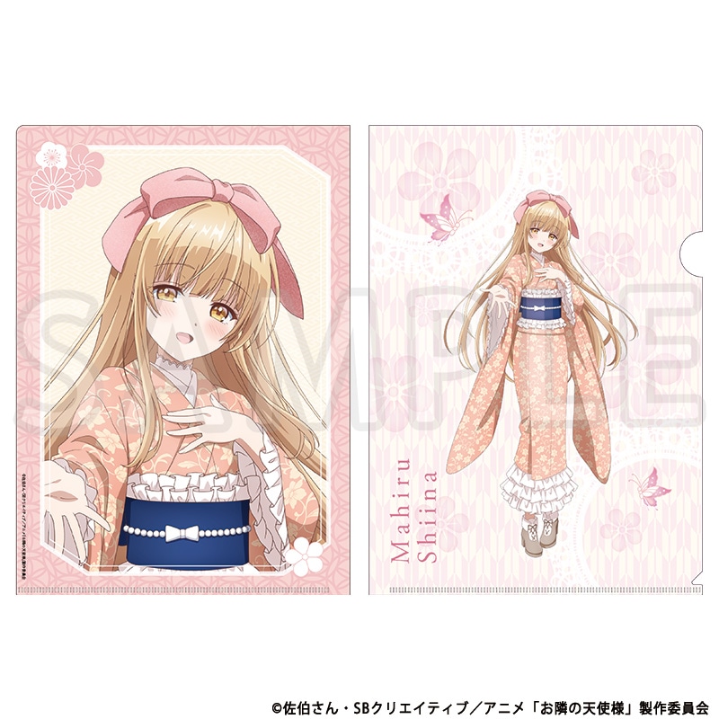 椎名真昼