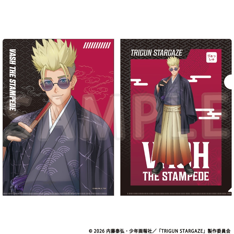 ヴァッシュ・ザ・スタンピード