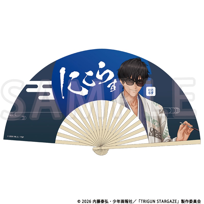 ニコラス・D・ウルフウッド