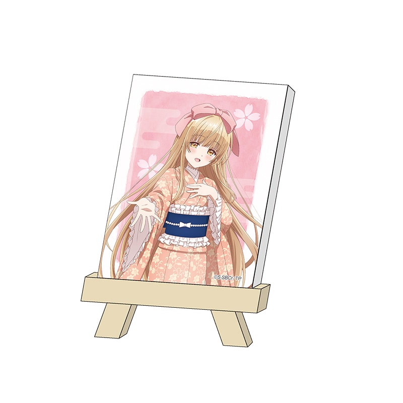 椎名真昼