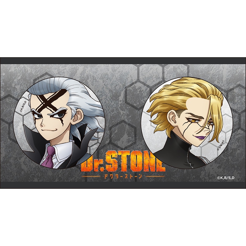 Dr.ゼノ、スタンリー・スナイダー