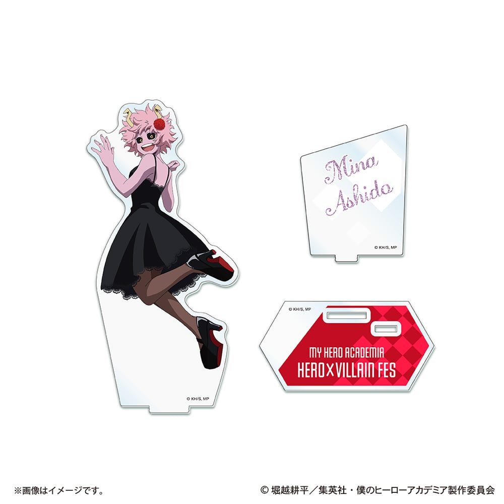 芦戸三奈