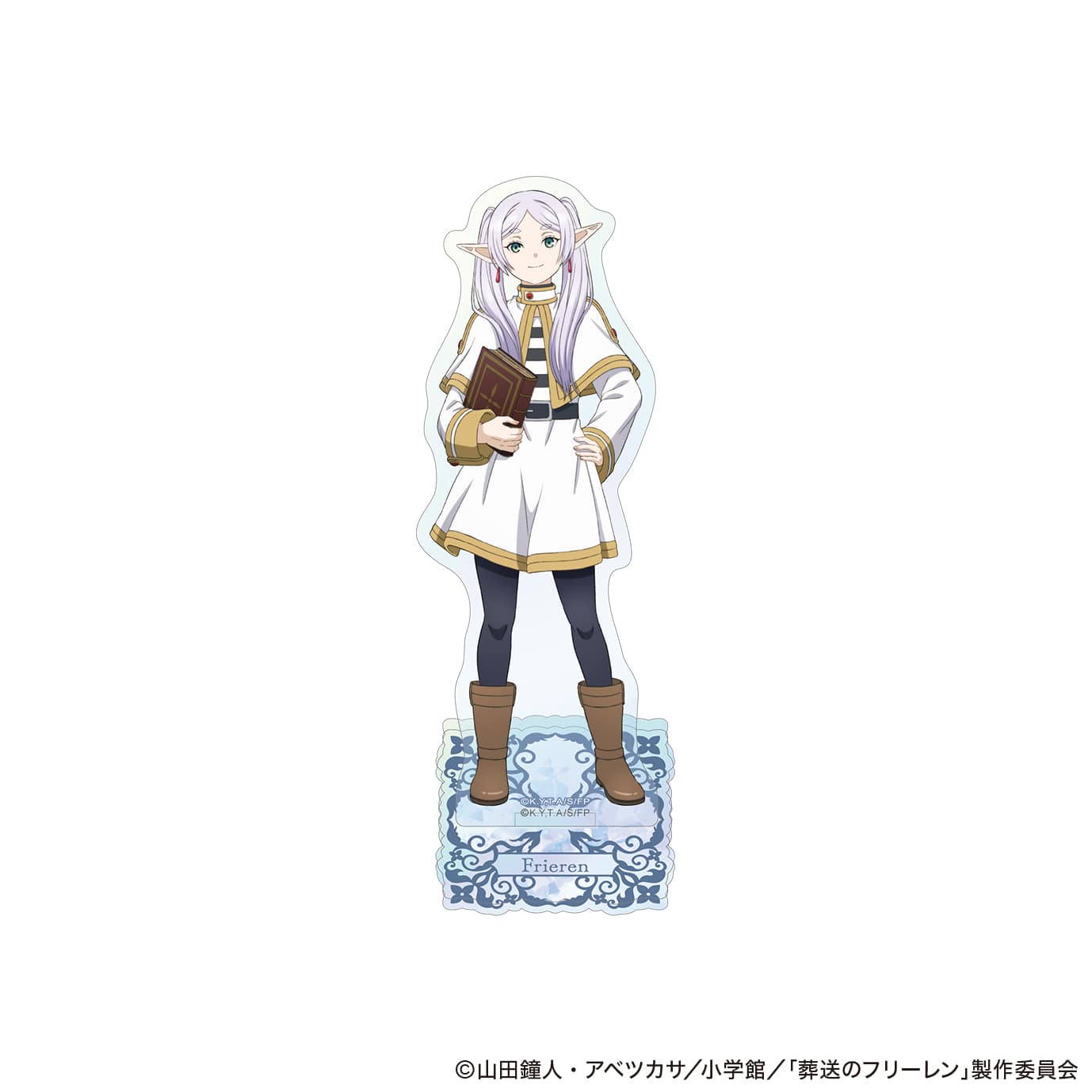 フリーレン