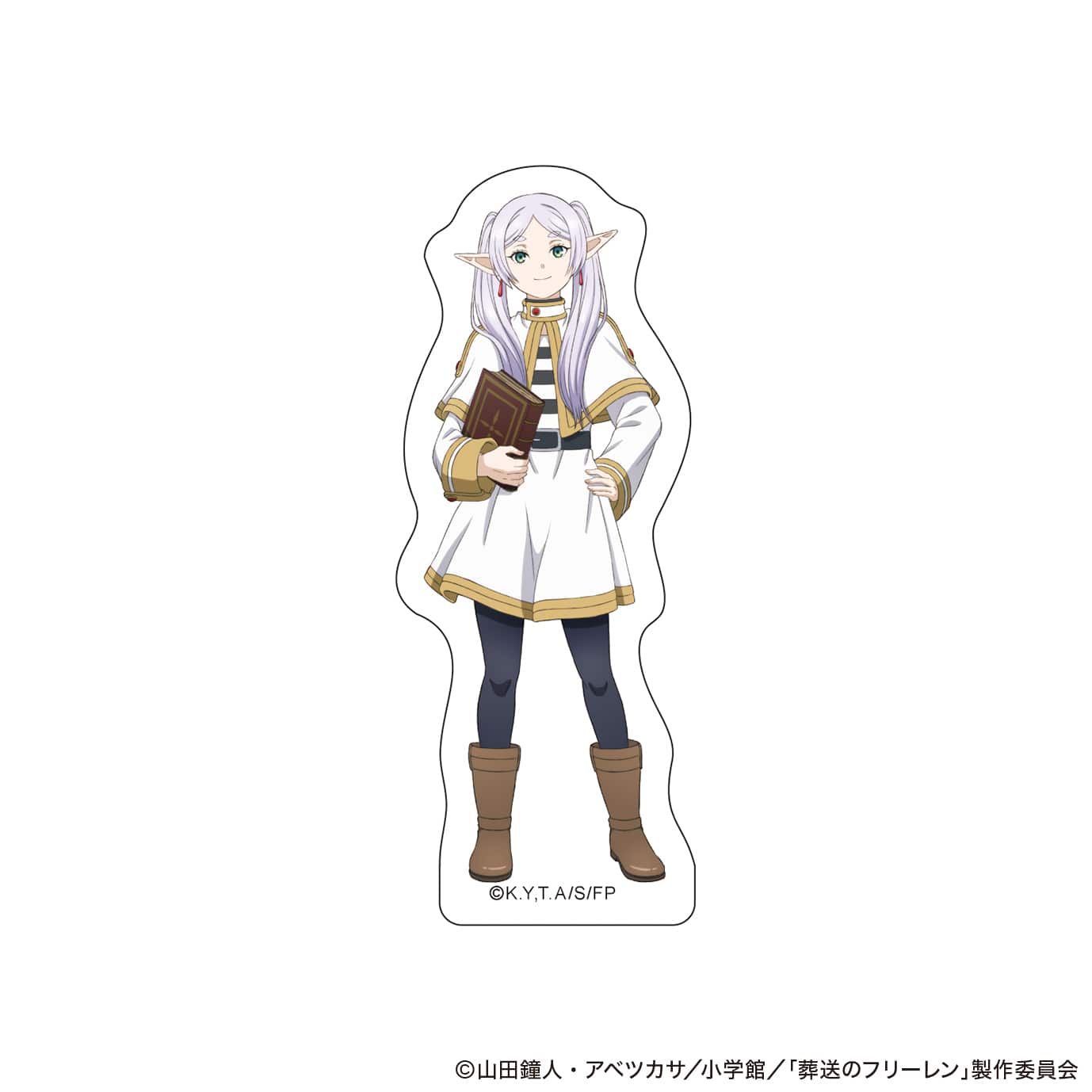 フリーレン