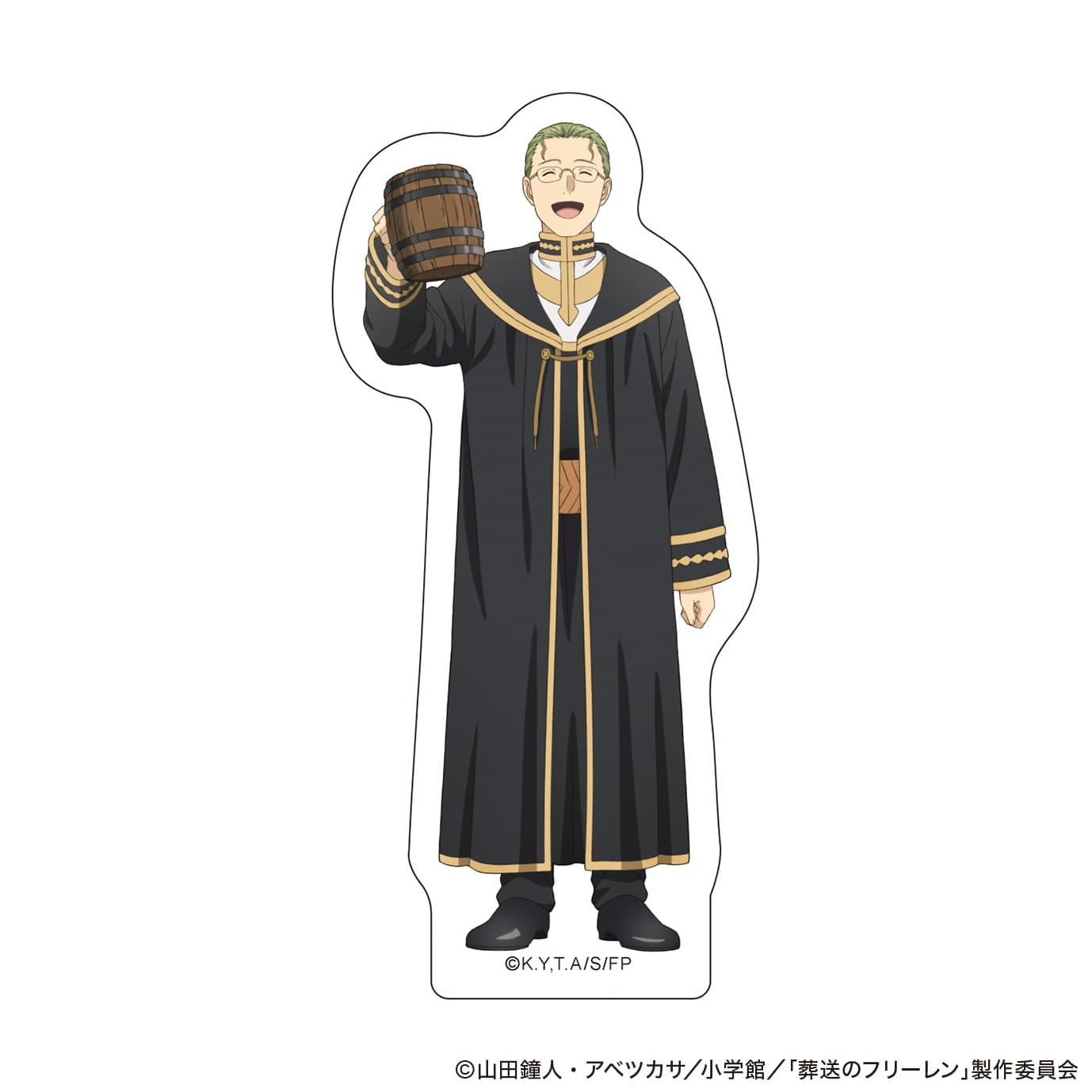 ハイター