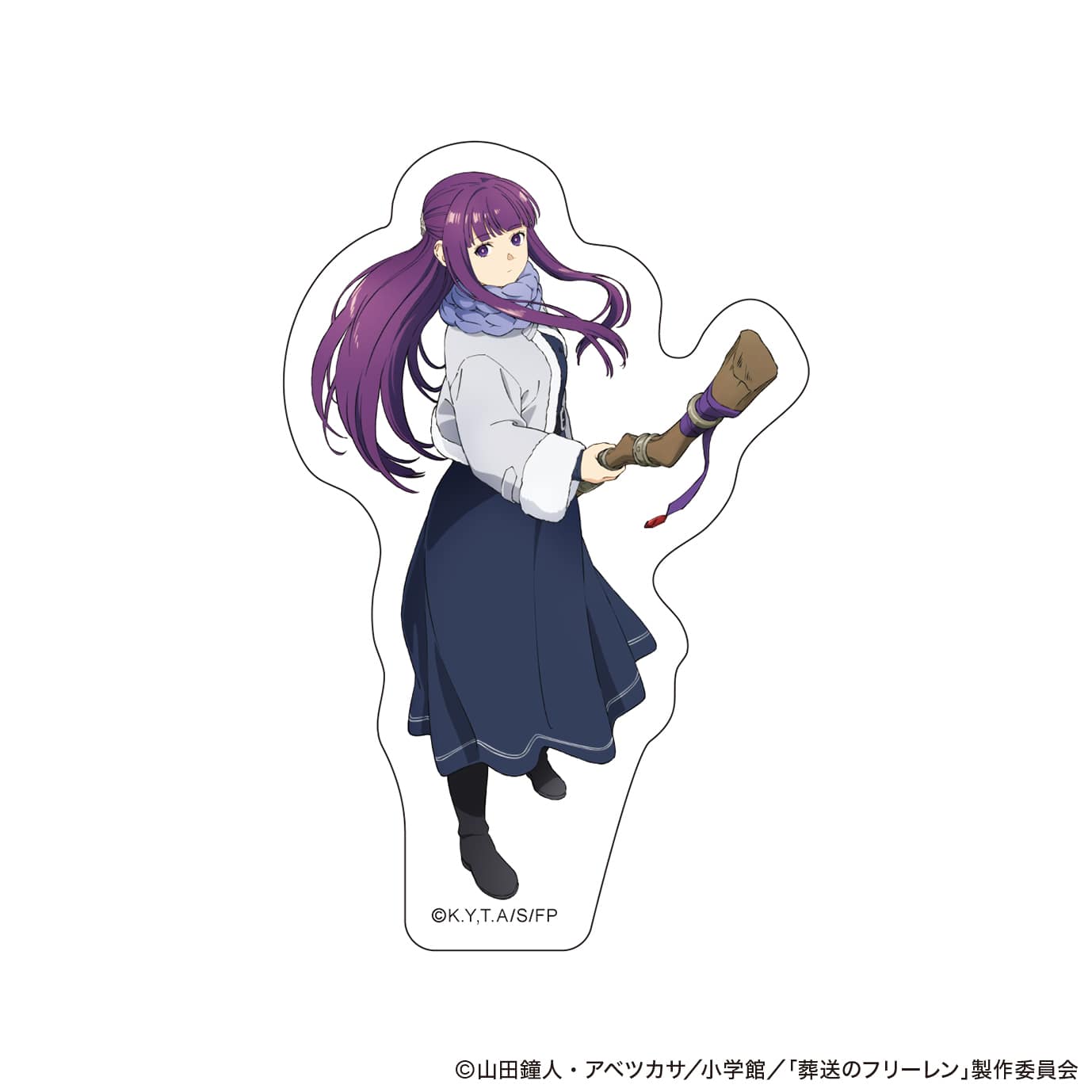 フェルン 冬服