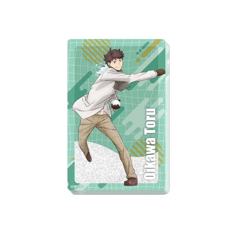 及川 徹