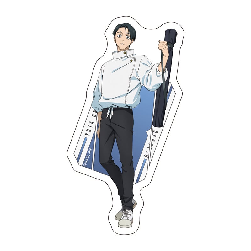 乙骨憂太