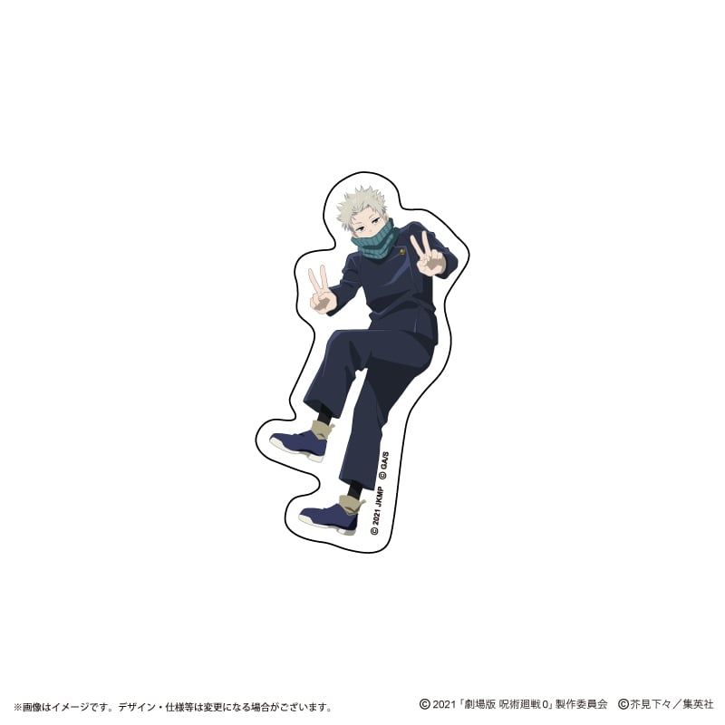 狗巻 棘