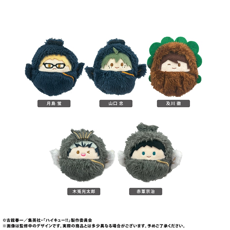 Vol.2