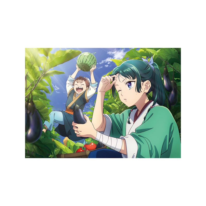 夏野菜