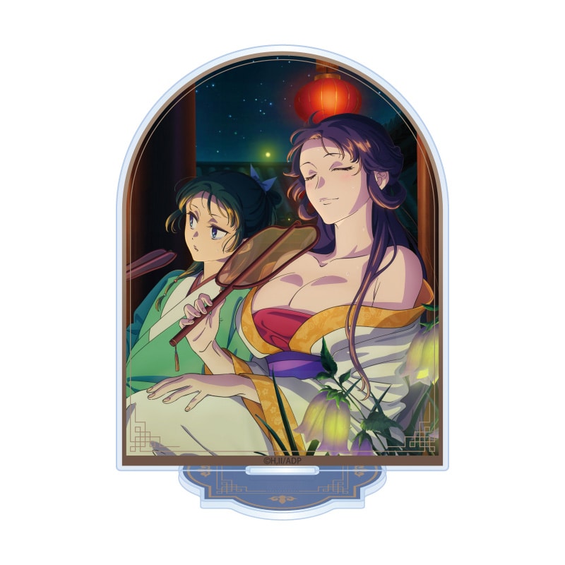ホタルブクロ