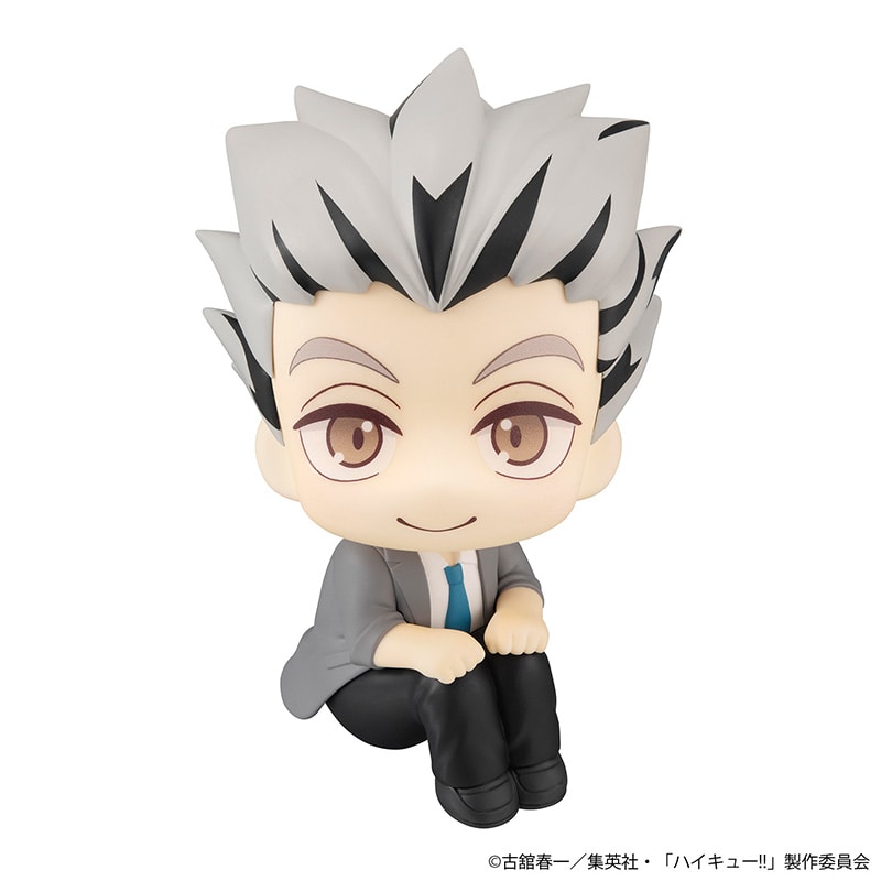 木兎光太郎