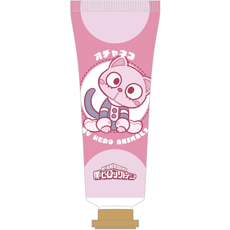 オチャネコ
