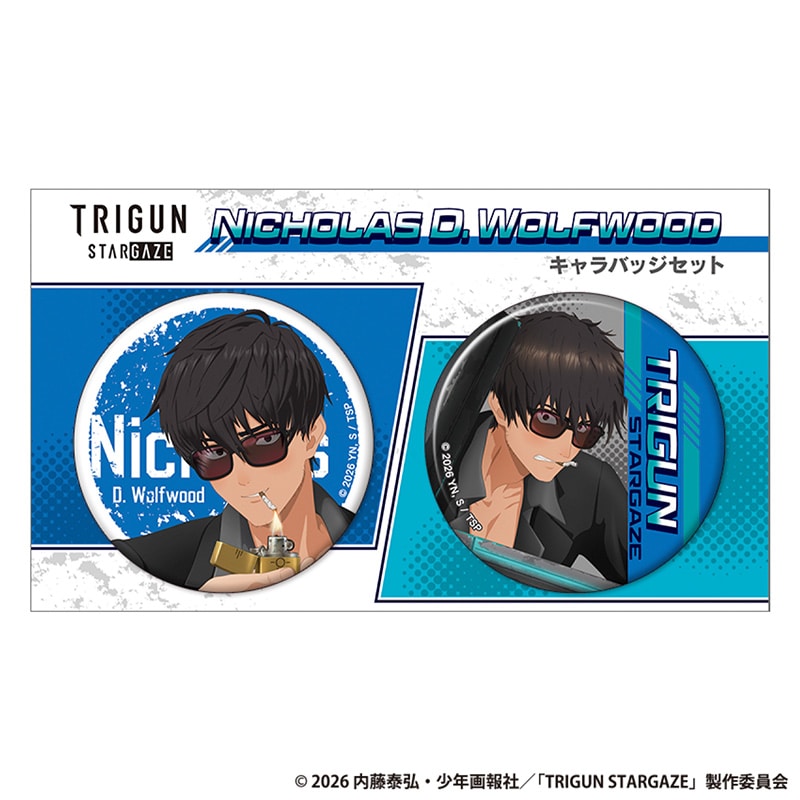 ニコラス・D・ウルフウッド