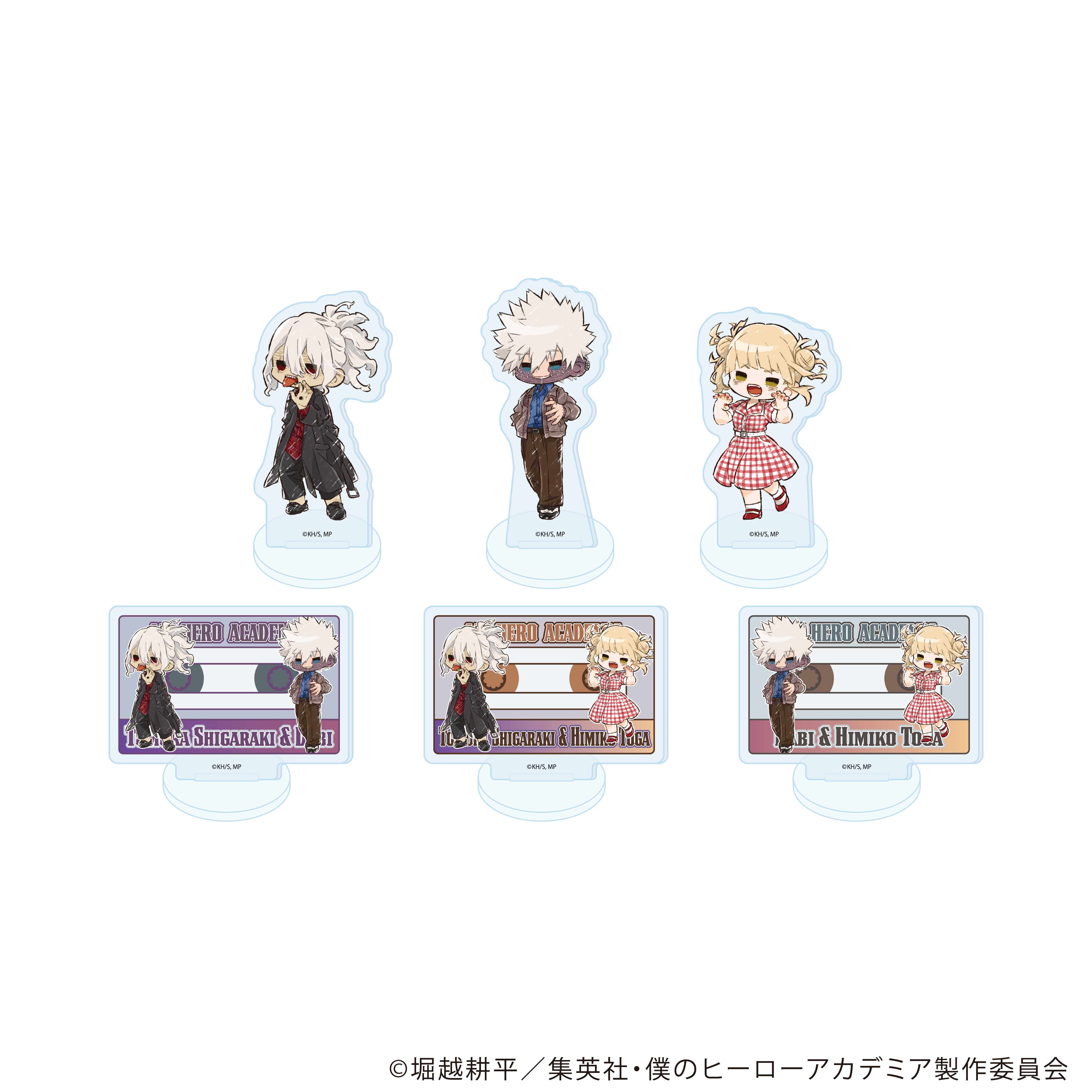 コンプリートセット