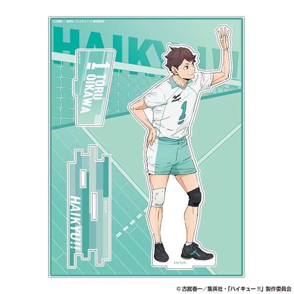 及川 徹
