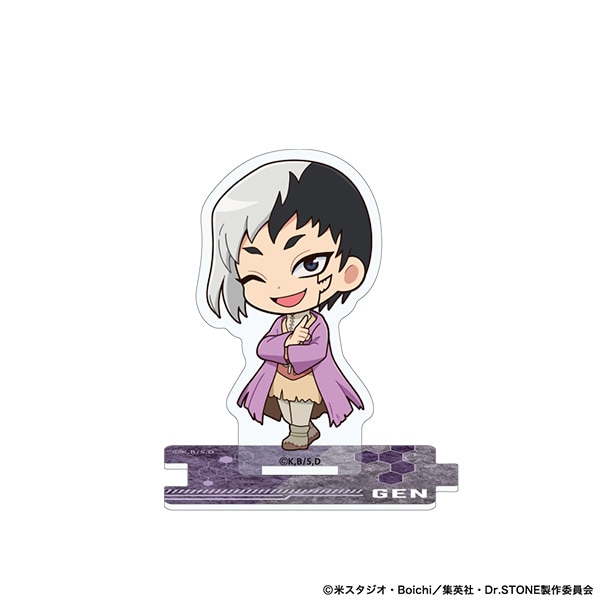 あさぎりゲン