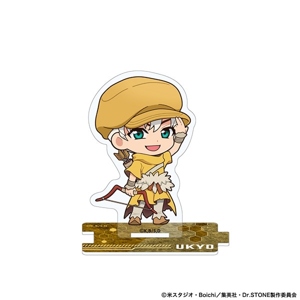 西園寺羽京