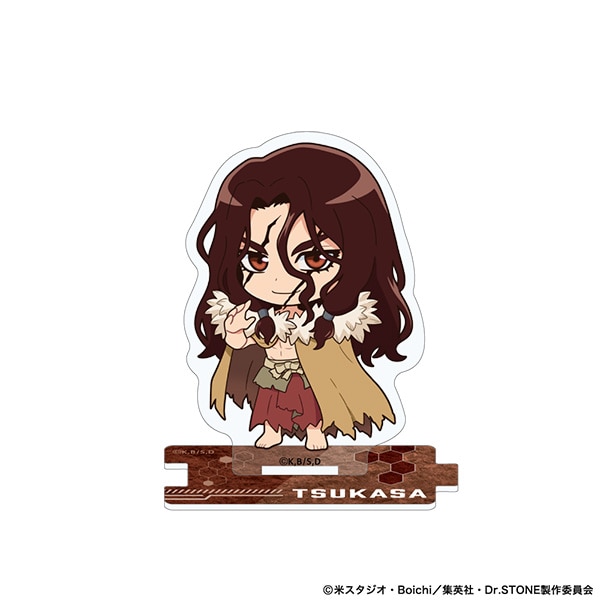 獅子王 司