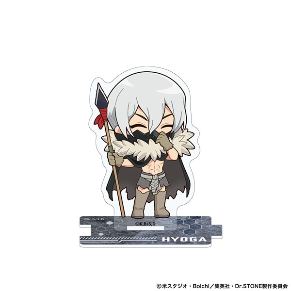 氷月
