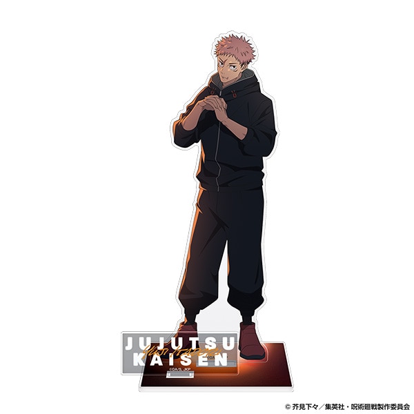 虎杖悠仁