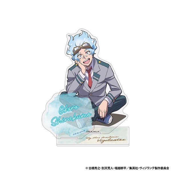 白雲朧