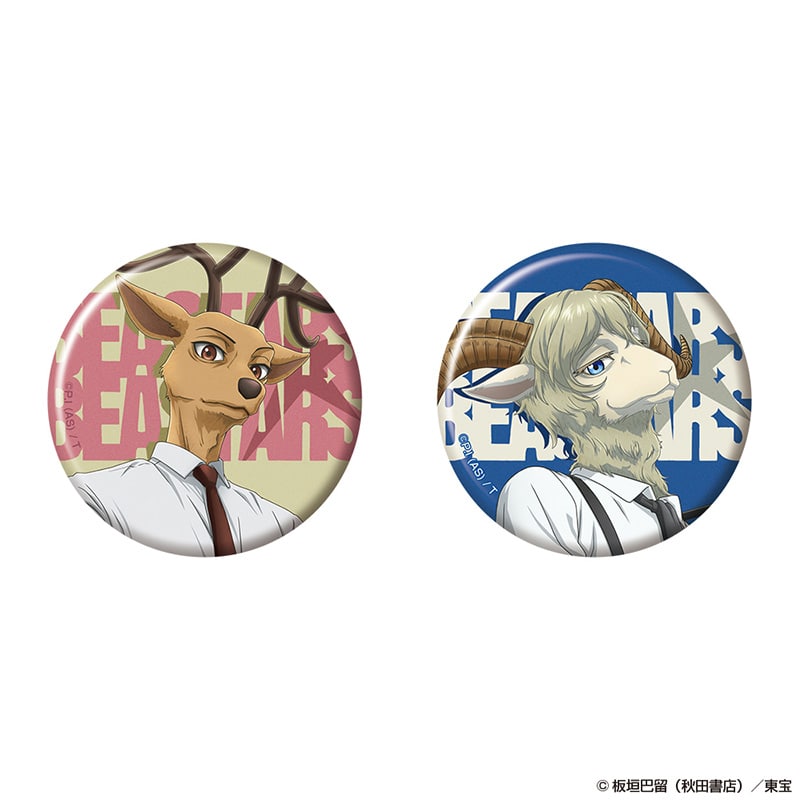 ルイ＆ピナ