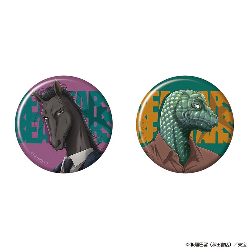 ヤフヤ＆ゴーシャ
