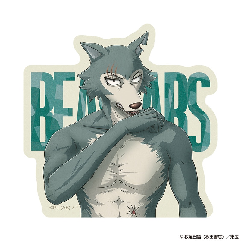 レゴシ