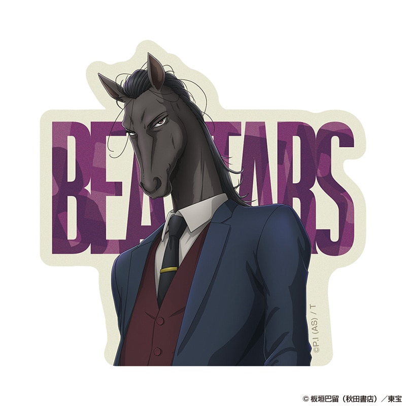 ヤフヤ