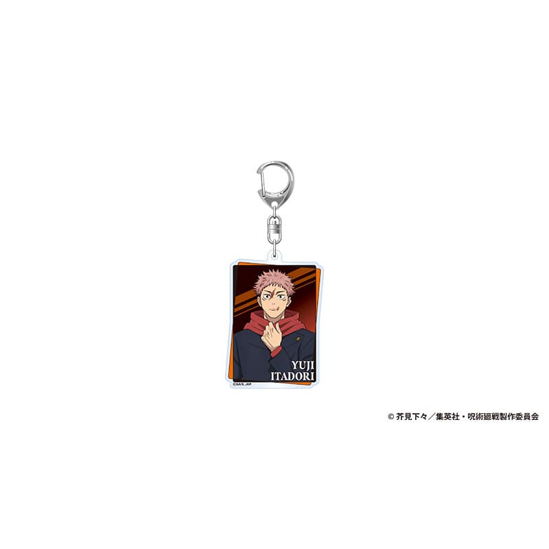 虎杖悠仁