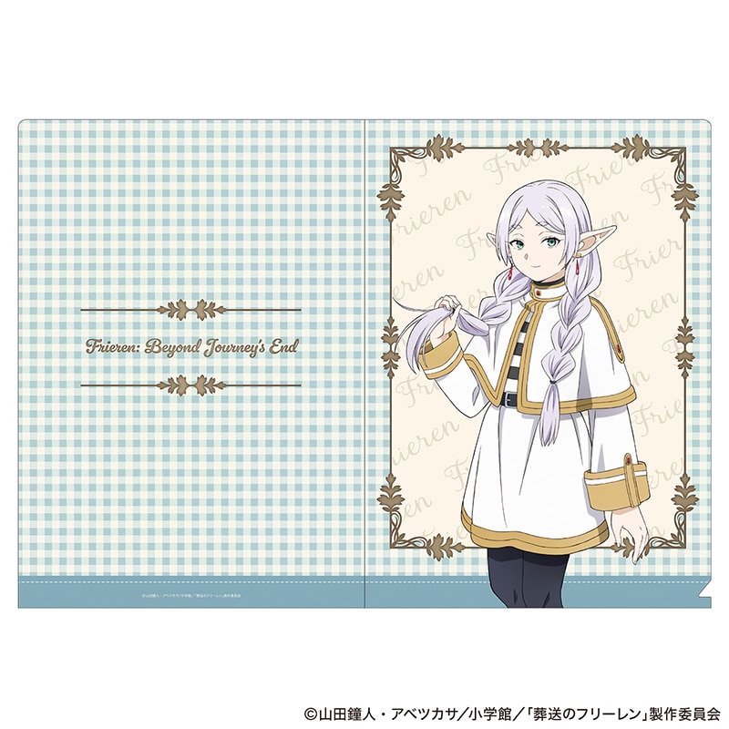 三つ編み