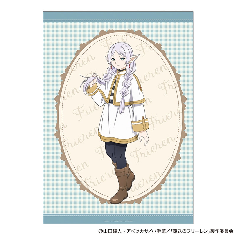 三つ編み