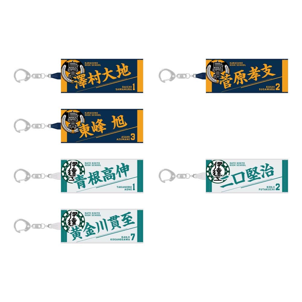 ランダム1個