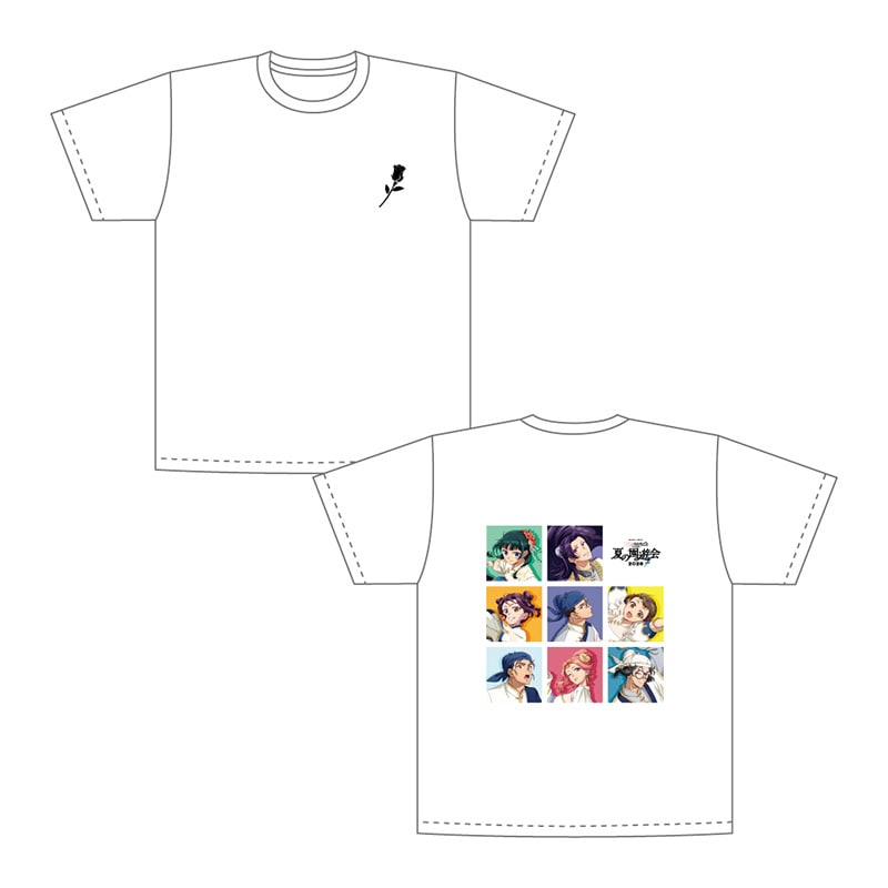 キービジュアル