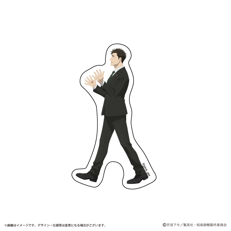 日車寛見