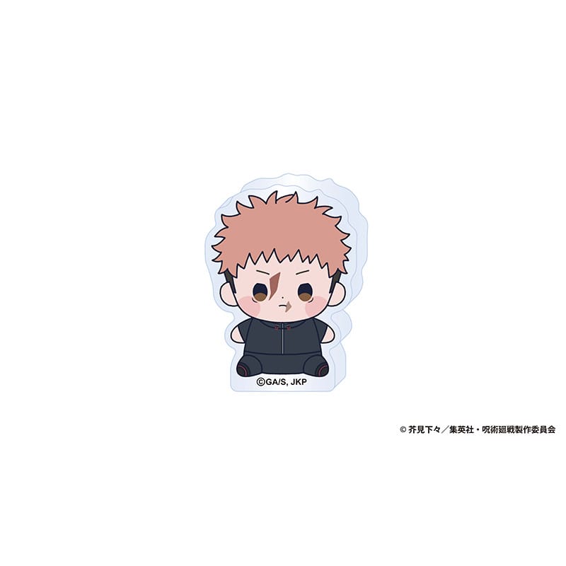 虎杖悠仁