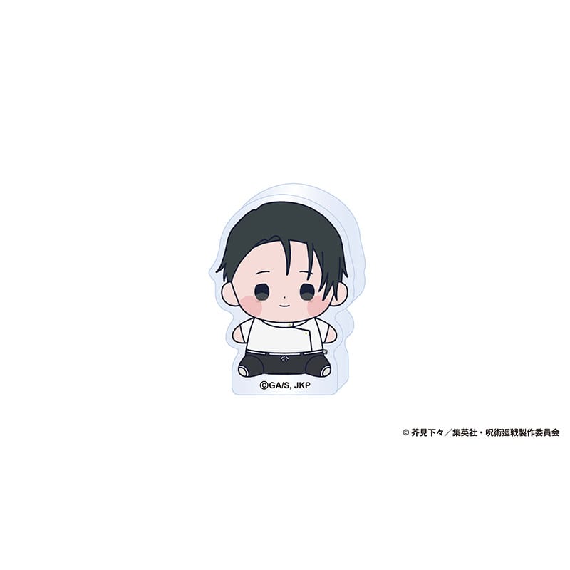 乙骨憂太