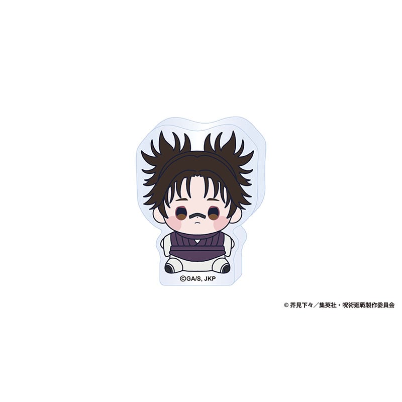 脹相
