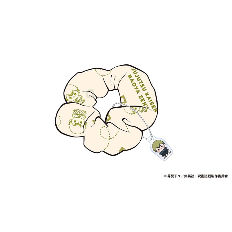 禪院直哉