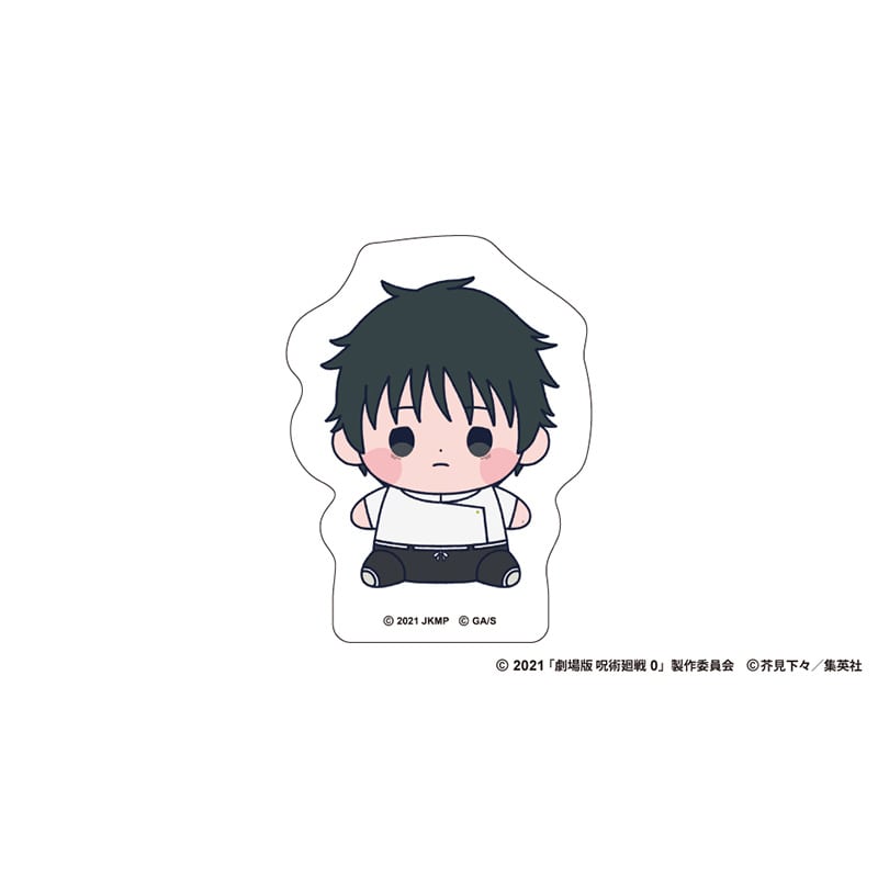 乙骨憂太（劇場版 呪術廻戦 0）