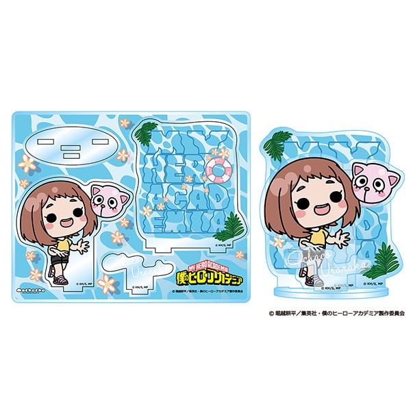 麗日お茶子