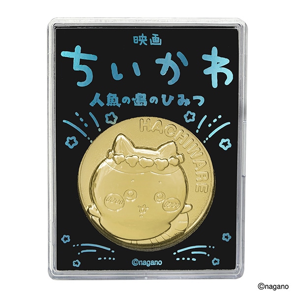 ハチワレ