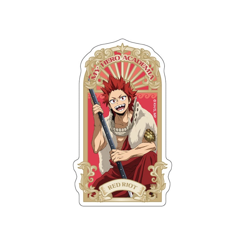 切島鋭児郎