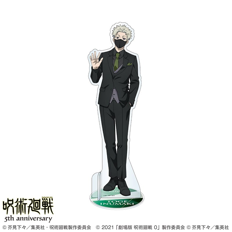 狗巻 棘