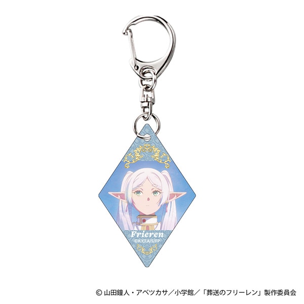フリーレンA